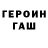 Amphetamine VHQ Ellada Bakhishova