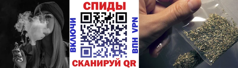 БУТИРАТ бутик Туринск