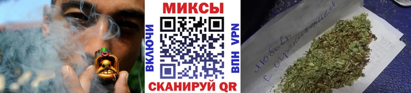 Бутират GHB  Купить  Туринск 